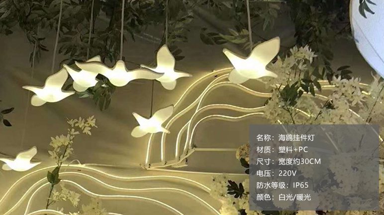 LED Seagull Hanging Pendant Light for Tree Decoration