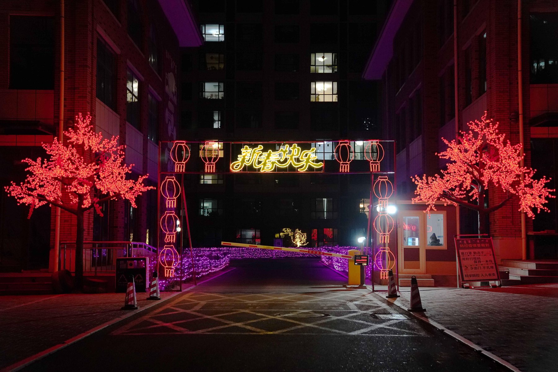 Christmas Street Decoration Lighting Project